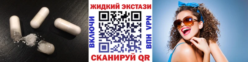 БУТИРАТ 1.4BDO Ельня