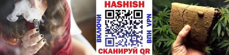 купить наркотик  Ельня  Гашиш AMNESIA HAZE 
