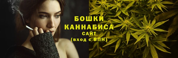 синтетический гашиш Аркадак