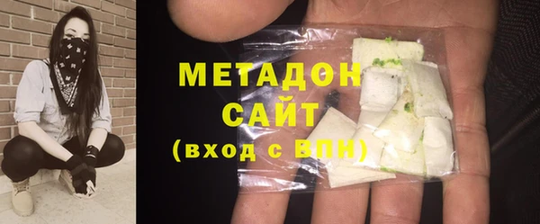 героин Балахна