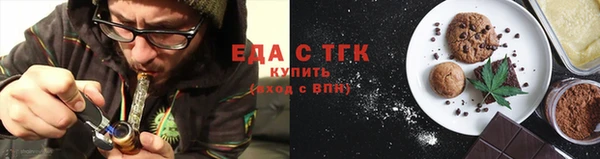 гашишное масло Баксан