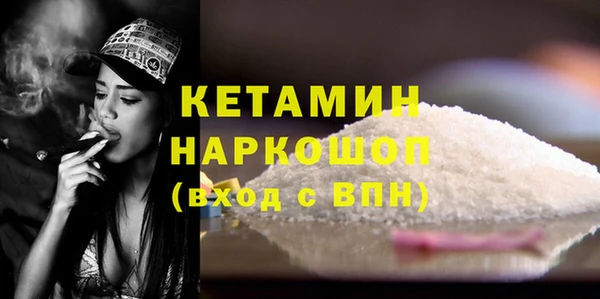mix Пролетарск