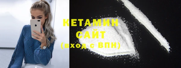 mdpv Вуктыл
