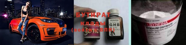 дмт Арсеньев