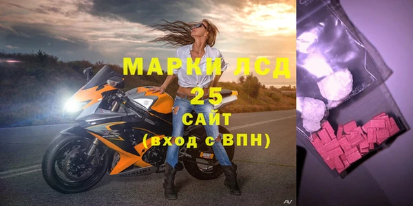 героин Балахна