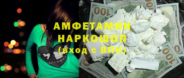 дмт Арсеньев