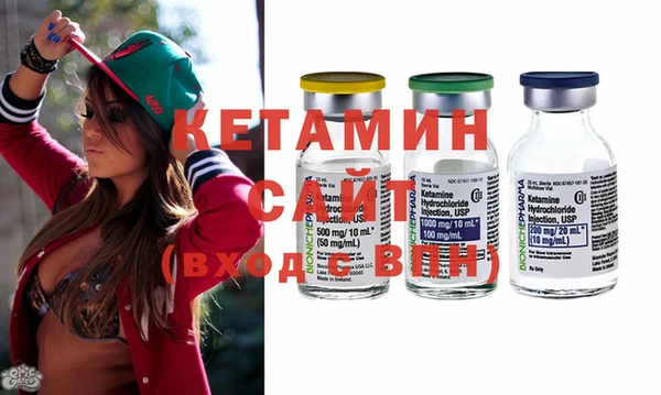 гашишное масло Баксан