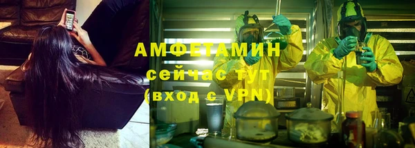 гашишное масло Баксан