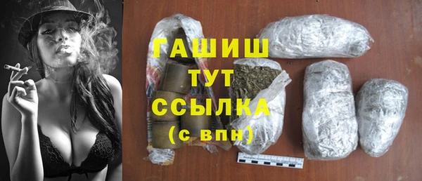 дмт Арсеньев