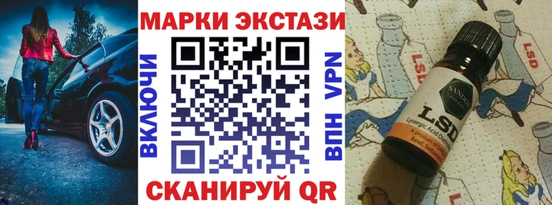 MEGA ссылки  Ельня  дарк нет какой сайт  Наркотические марки 1,5мг 